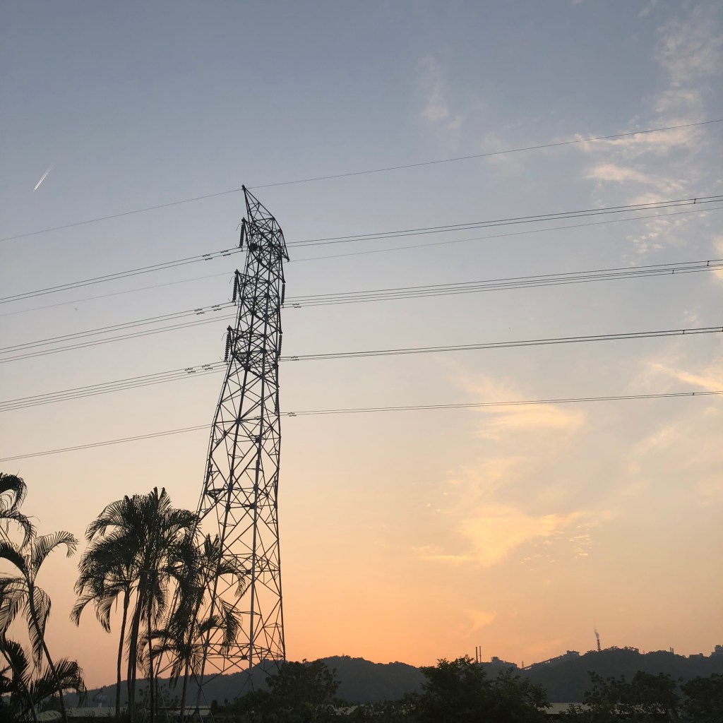 Before my trip begins