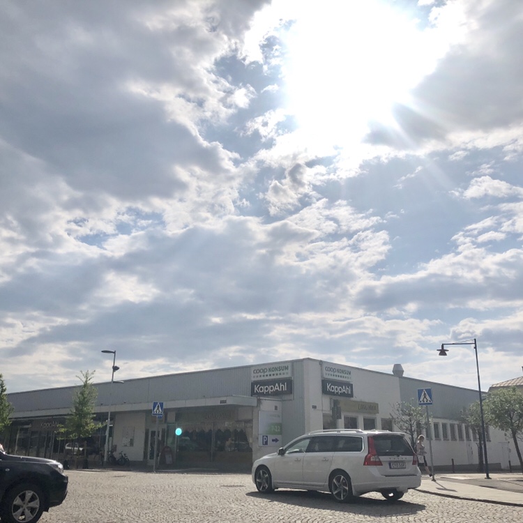 太陽存在的意義