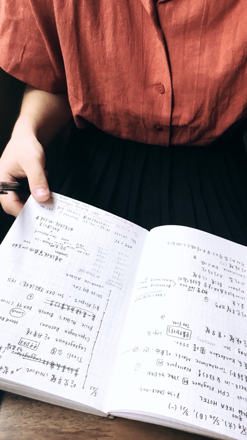 遺失的六月，Lost in July