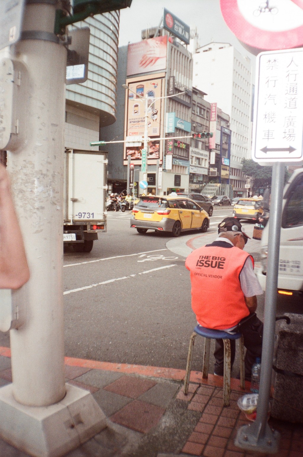 let’s talk3/ Persistence