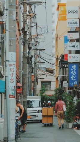 Processed with VSCO with c7 preset