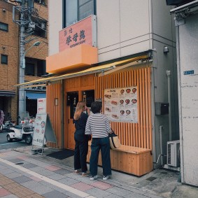 Processed with VSCO with e4 preset