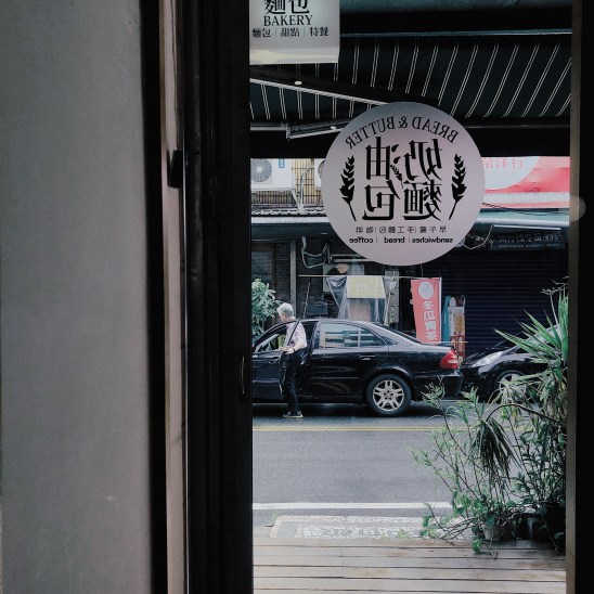 Processed with VSCO with q2 preset