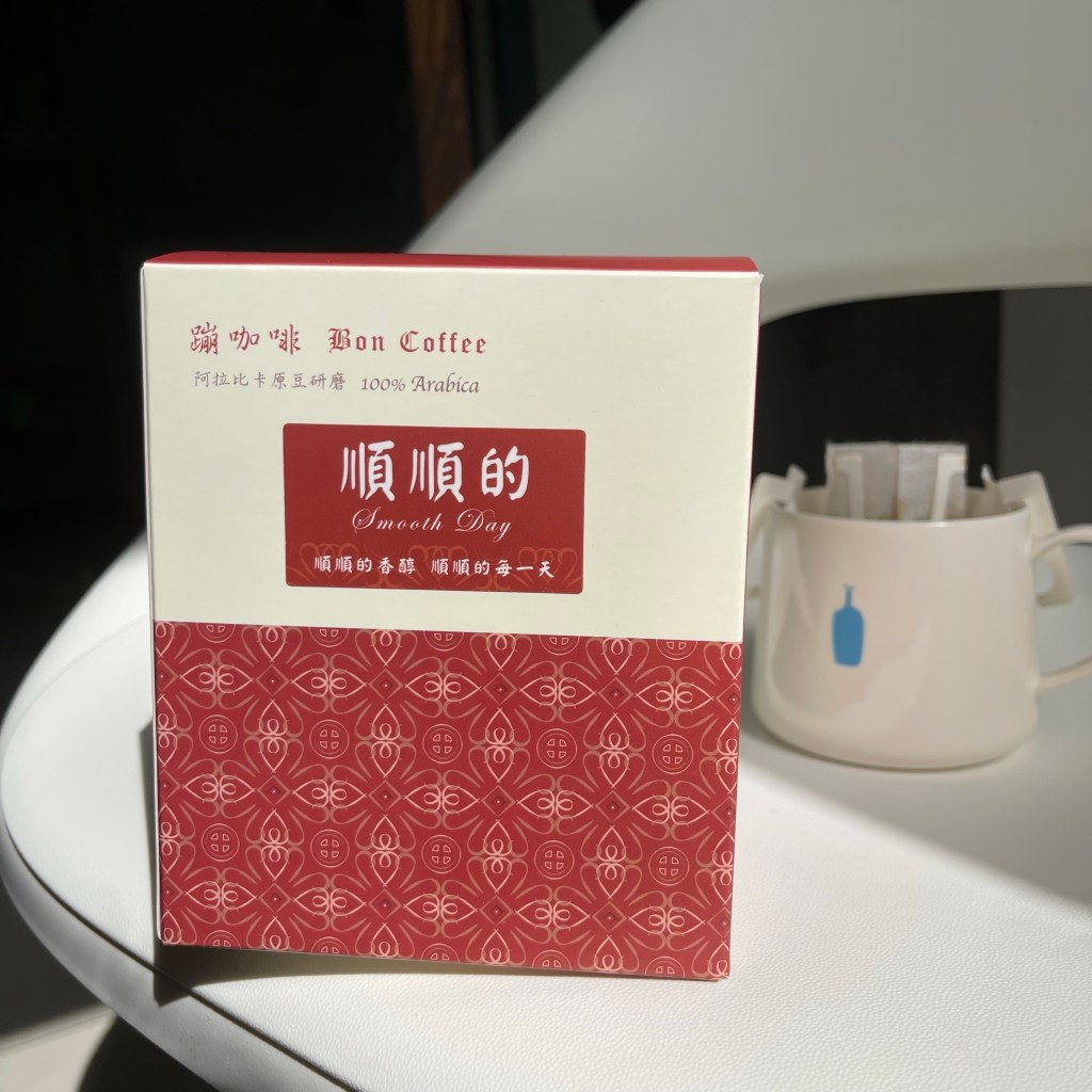 【蹦咖啡】獨家風味掛耳包帶你感受精品咖啡獨特魅力